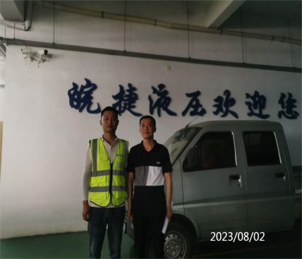 C:\Users\Administrator\Desktop\IMG_20230802_092402.jpgIMG_20230802_092402