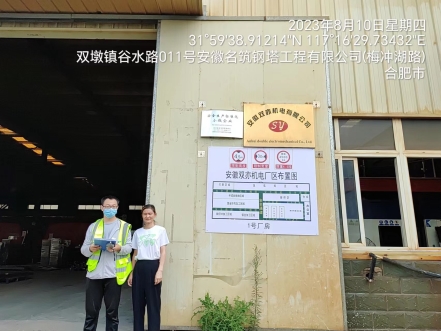 87b5353ecb9cad47fdf4bbc19e7a67e