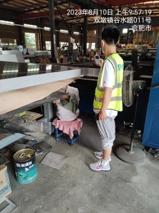 896055eb726f465d6e582cccc105e4b