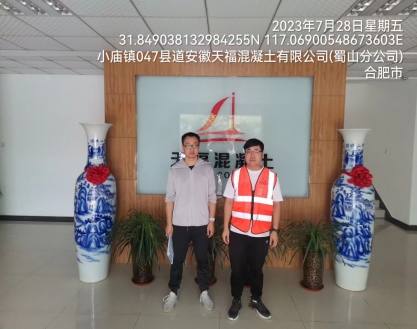 4c61fe12de0113ad1d06ef67789377d