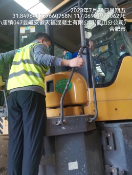 c8ab0cee1d7cc46bb65351e68275262