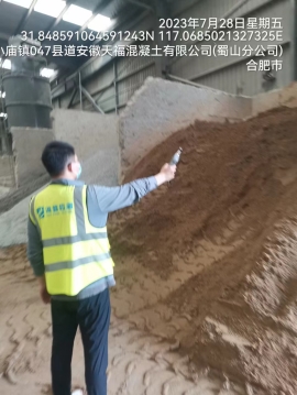 d8d2b054d2574e7212d2fce90ebc9f2