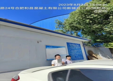 ed40a860e62d05533ffa121c7735fe0