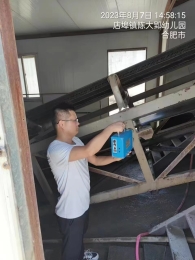 2209a83a46100d0219d937ff180e408