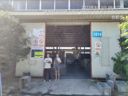 lADPJv8gZh1nRA3NA8DNBQA_1280_960