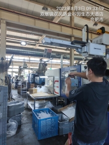 lADPJxDj31VH4AnNBQDNA8A_960_1280