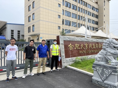 lADPJwY7Yggds3XNA2rNBI4_1166_874