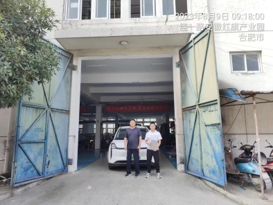 6aba2829bfe14d1727ac1d02e257963