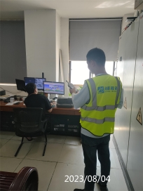 C:\Users\Administrator\Desktop\mmexport1691120498980.jpgmmexport1691120498980