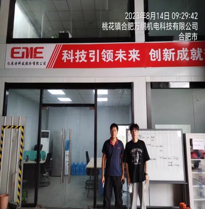 e23ebb920cdb78640925796924f5d7a