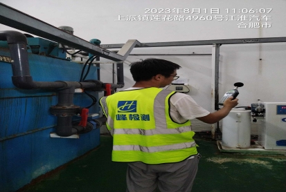 lADPJx8Z2NhNwZTNB9DNBdw_1500_2000