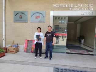 45df6bffbf73079788d95f23b0983be