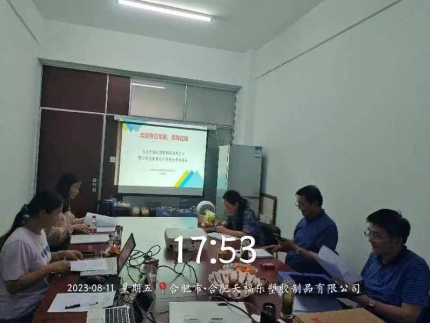 553367de0b41461c71e92c2311d6c51