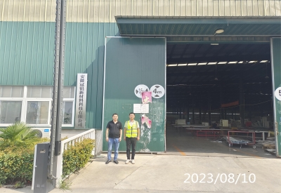 C:\Users\Administrator\Desktop\IMG_20230810_093517.jpgIMG_20230810_093517