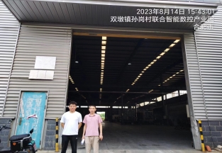 960139b7e6e62680a66d8efebe77a90