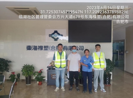 cff709ec6e6c337b0ca4aed4e71f164