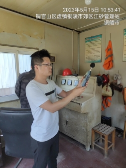 01562abfda0eaa82b52354cf89b079f