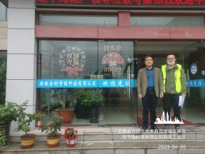 104c3c2298b86645b862edddc39ee2c0