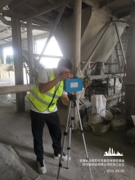 969b1fff8f204b17fb106802ed041eb5