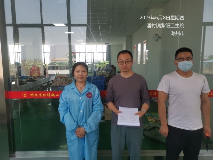 065a695b74eee82b08f6f38354eb8ba9