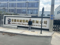 a3df4525422c9dba8e17ceb7ebc5e552