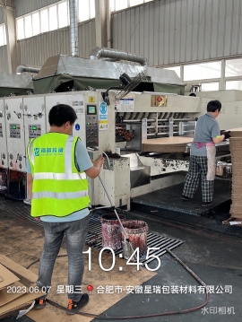 a3c5136c97035590c2076e5c71a4572c