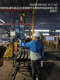 lADPKHtEUW3GE2bNBQDNA8A_960_1280