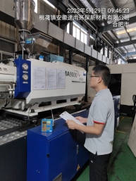 lADPJxDj2_FCfCvNBQDNA8A_960_1280