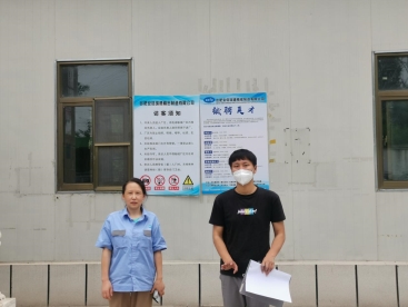 dc856e0bac4e6e2a1f00d3586c3e5bd0