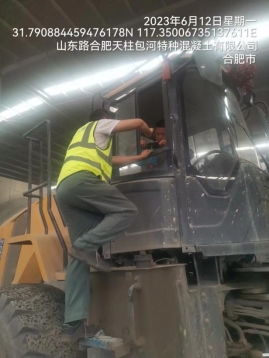 3ad045369cf560c40280917339c6462