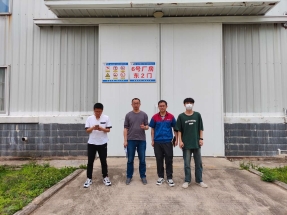 c880ccb912b7050d05b71923574da8f7