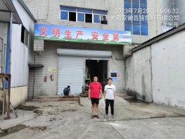 505dd2cac8f3d523062502243b3fa35