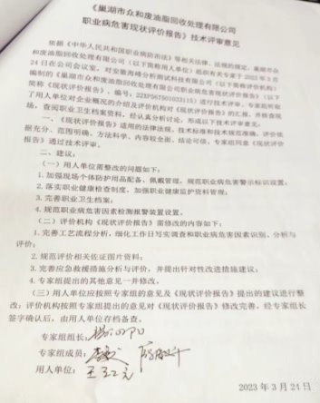 7b3bd4653d97c4caa01b216f57a0a54