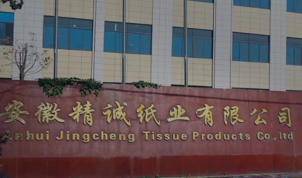 d5ba85d81a13095f2ece78bbbe4b47f