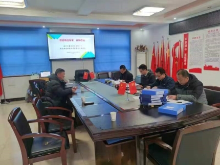 5b2cbc31880986c303ea457bfaf3e41