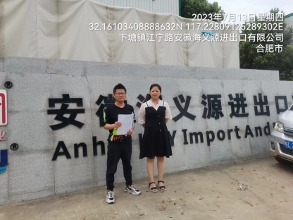 lADPJxRxXDTPyGvNA8DNBQA_1280_960