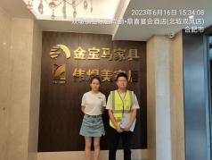 lADPJw1WXhhRaNDNA8DNBQA_1280_960