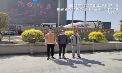 87d2721b812199eee692bebeb94456d