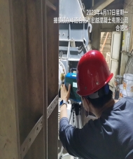 054e0c7246c5c2e043de47f5147ab84