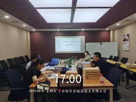 23ae81453444806069fde84e2e19f58