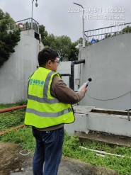 lADPKH7R0KO5J9DNBQDNA8A_960_1280