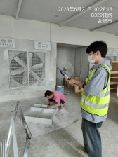 b4529033bdbc592f518515c00a59a4d4