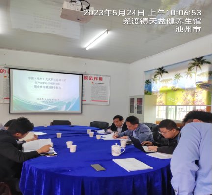 34ecca4c4feaf1786d97595b544d5ff