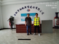 lADPD4d82Wy1GQTNC7jND6A_4000_3000