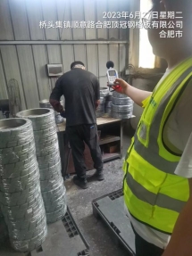 4741e3a7c3b3dfc286968e04e2017bb