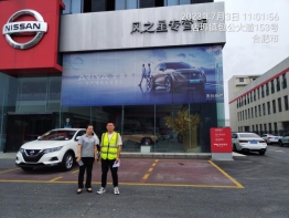 95229048a483e46030b10b4c00d301df