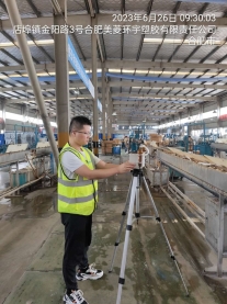 lADPJxRxW5YZZl7NBQDNA8A_960_1280