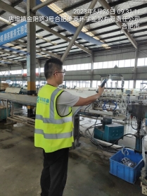 lADPKHQpVU7c5mPNBQDNA8A_960_1280