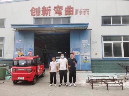 9e5bcce8e461377937d3d81f505a290