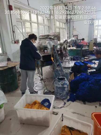 微信图片_20230614161728